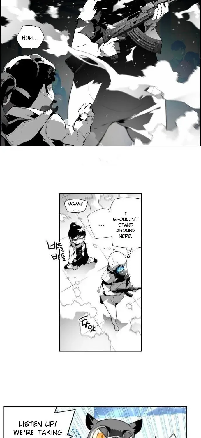 Read Terror man chapter 2 image 25 on Lezhin