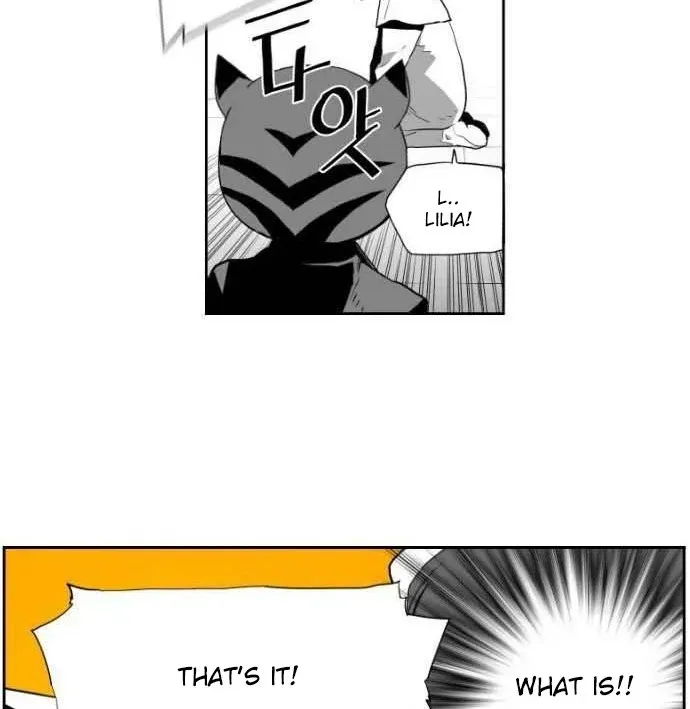 Read Terror man chapter 2 image 39 on Lezhin