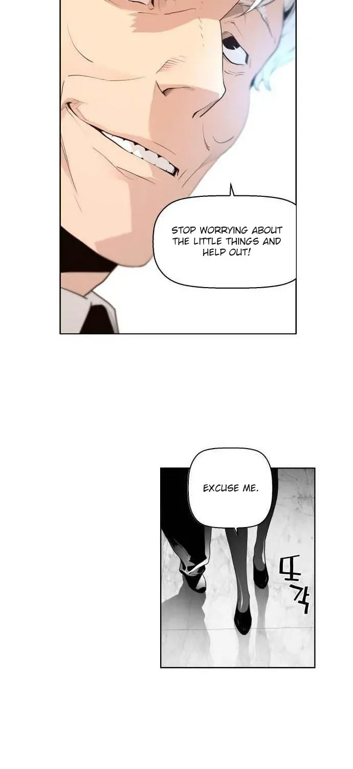 Read Terror man chapter 2 image 46 on Lezhin