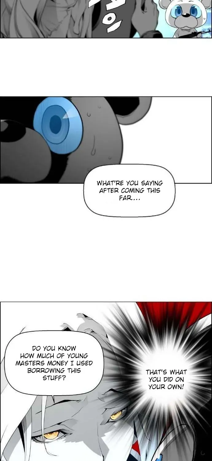 Read Terror man chapter 2 image 6 on Lezhin