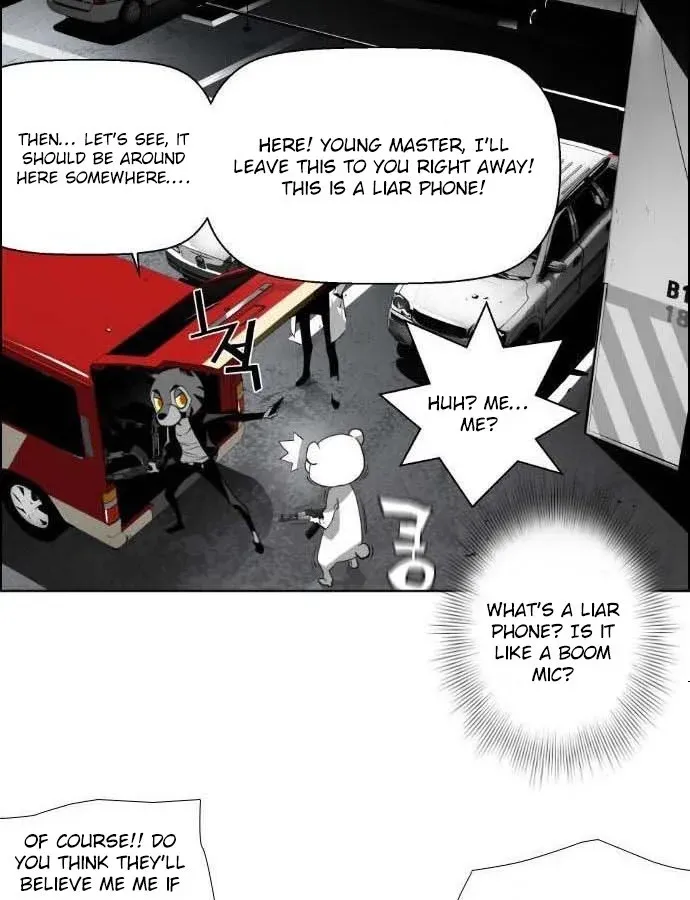 Read Terror man chapter 2 image 9 on Lezhin