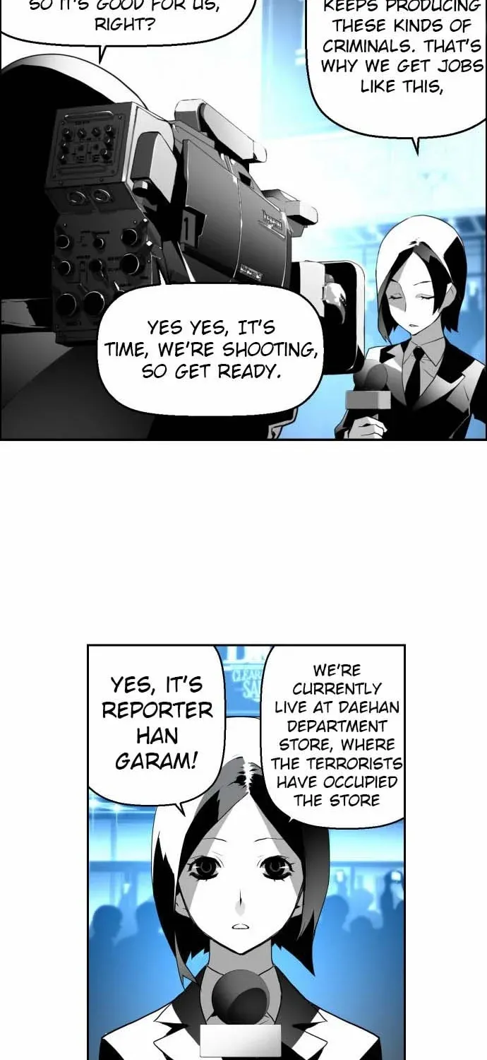 Read Terror man chapter 3 image 24 on Lezhin