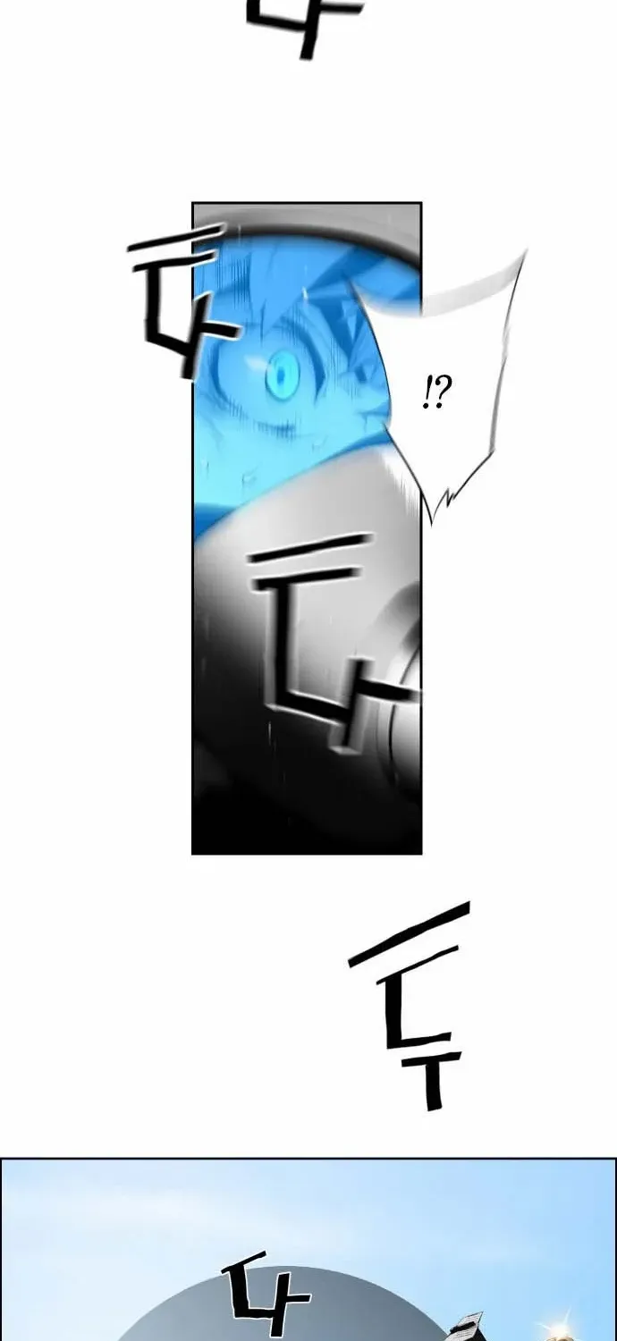 Read Terror man chapter 3 image 3 on Lezhin