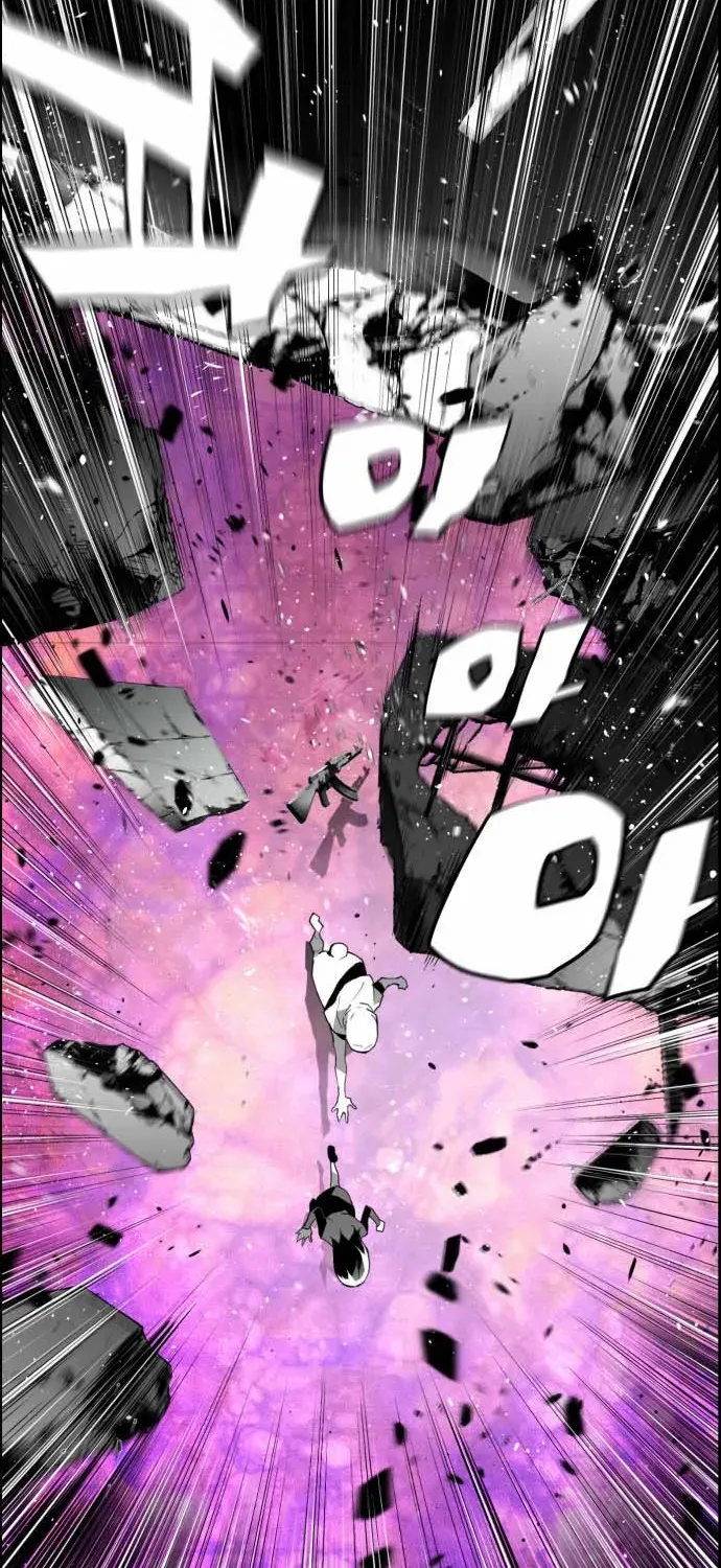 Read Terror man chapter 3 image 56 on Lezhin