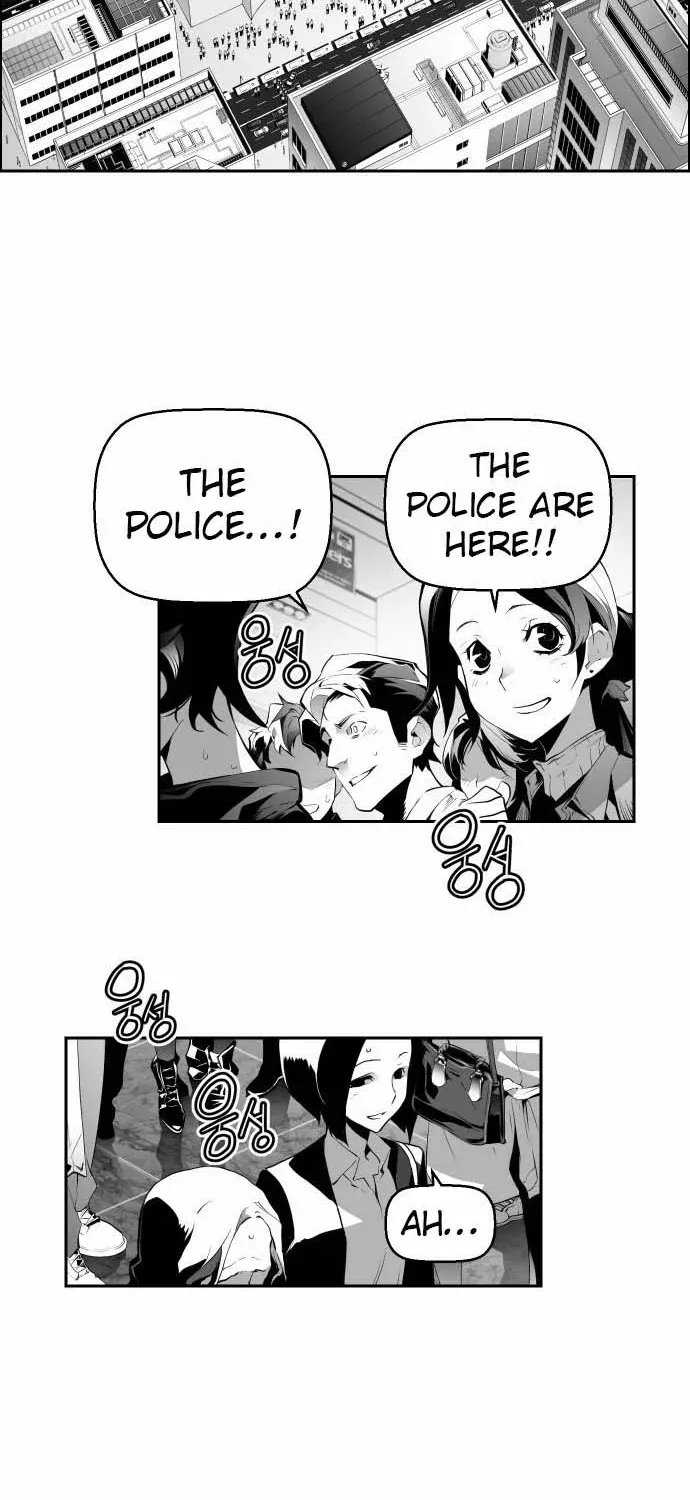Read Terror man chapter 3 image 8 on Lezhin