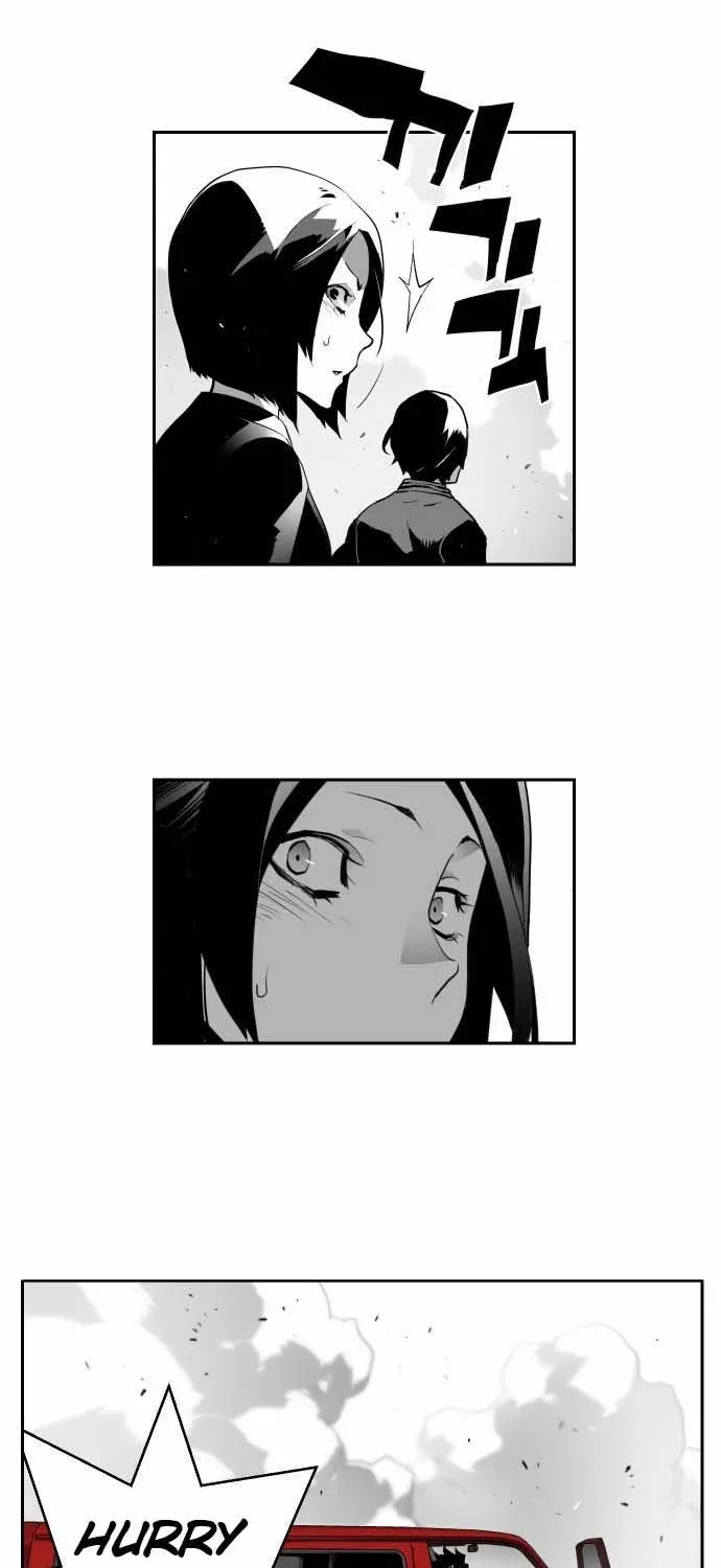 Read Terror man chapter 4 image 10 on Lezhin