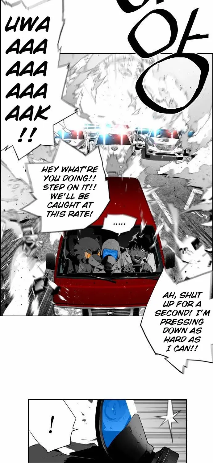 Read Terror man chapter 4 image 16 on Lezhin
