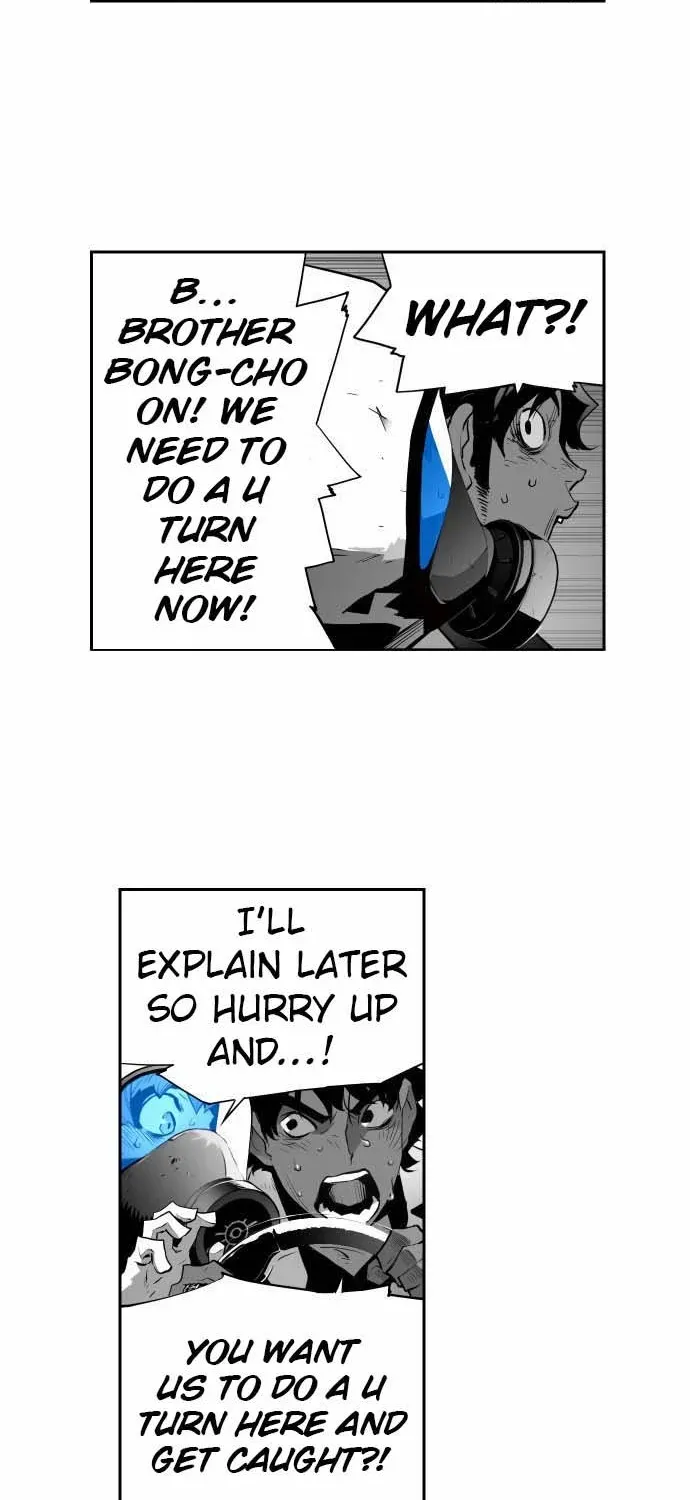 Read Terror man chapter 4 image 17 on Lezhin