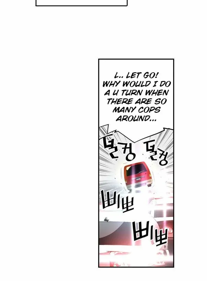 Read Terror man chapter 4 image 18 on Lezhin