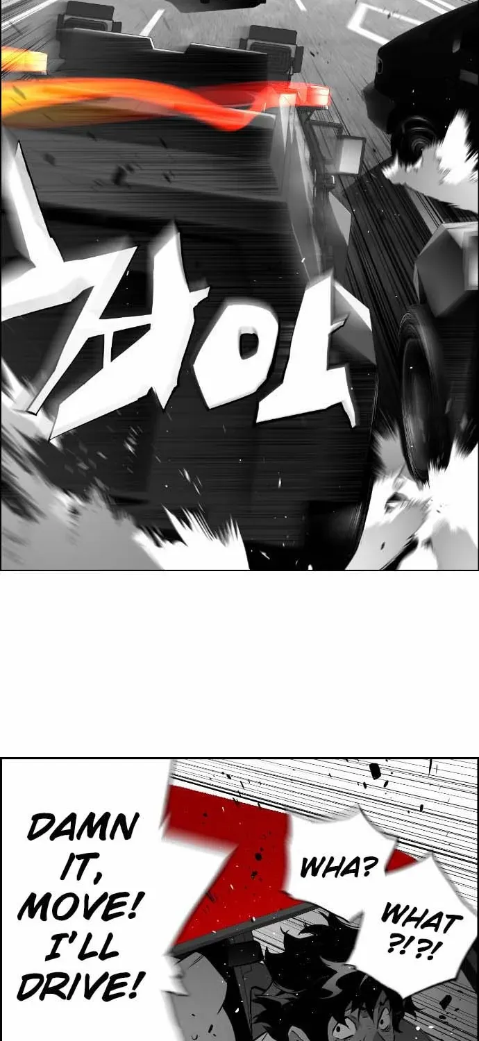 Read Terror man chapter 4 image 20 on Lezhin