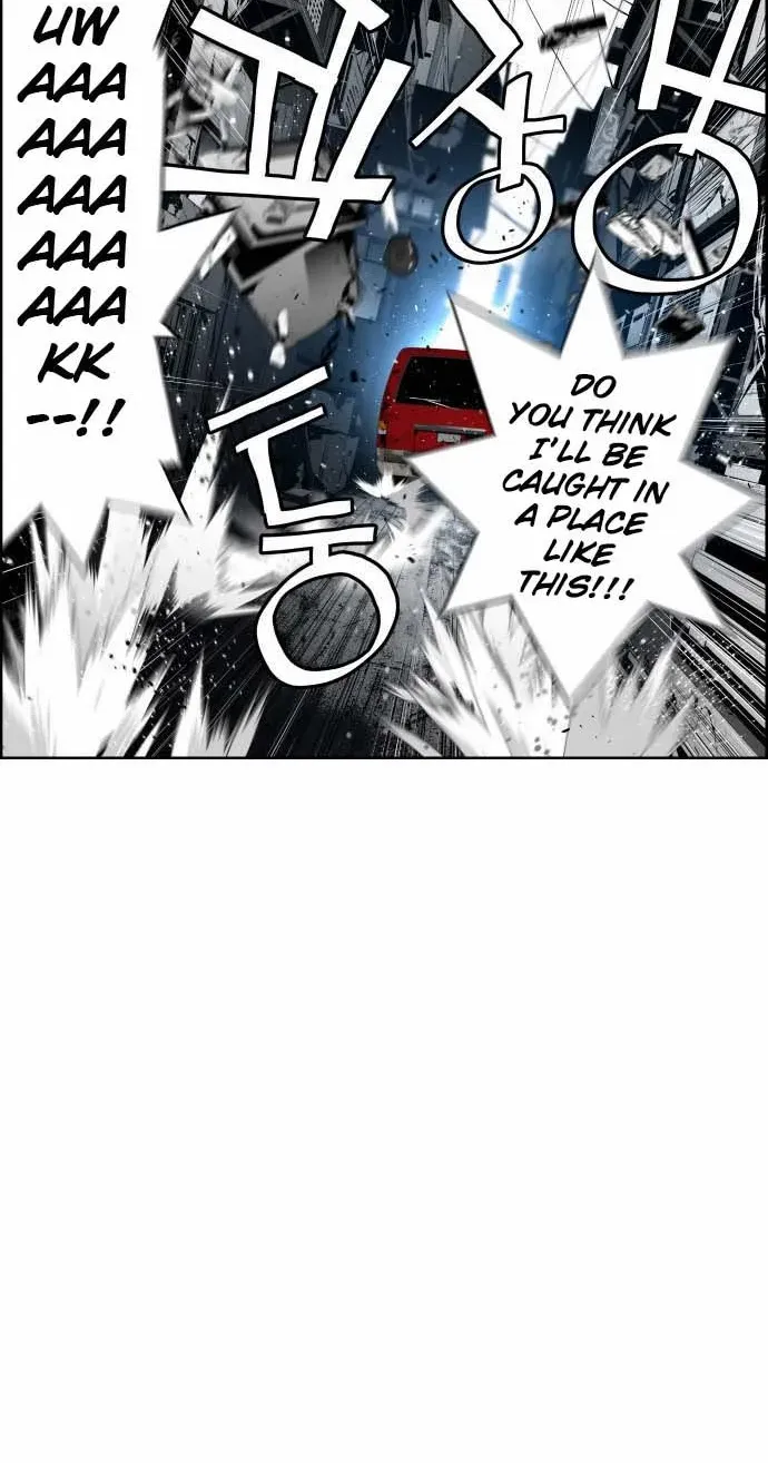 Read Terror man chapter 4 image 28 on Lezhin