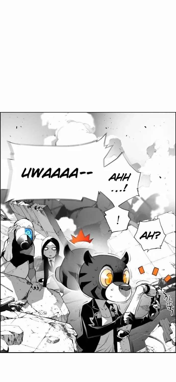 Read Terror man chapter 4 image 4 on Lezhin