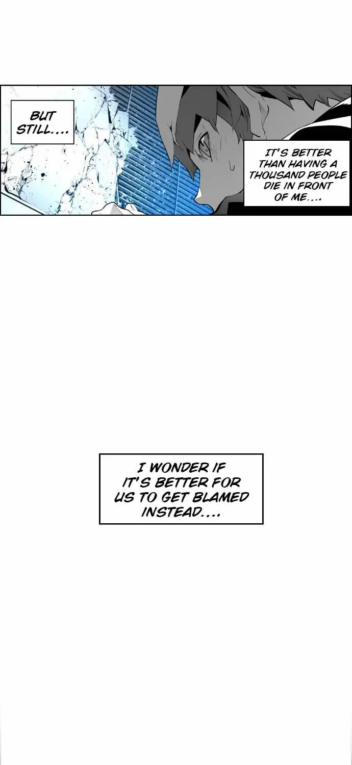 Read Terror man chapter 4 image 47 on Lezhin