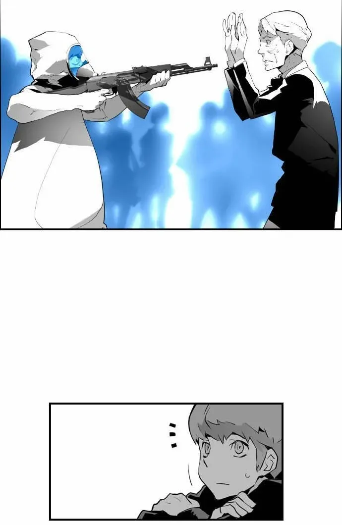 Read Terror man chapter 4 image 48 on Lezhin
