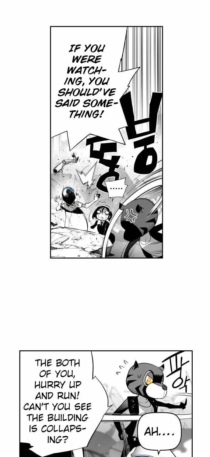 Read Terror man chapter 4 image 6 on Lezhin