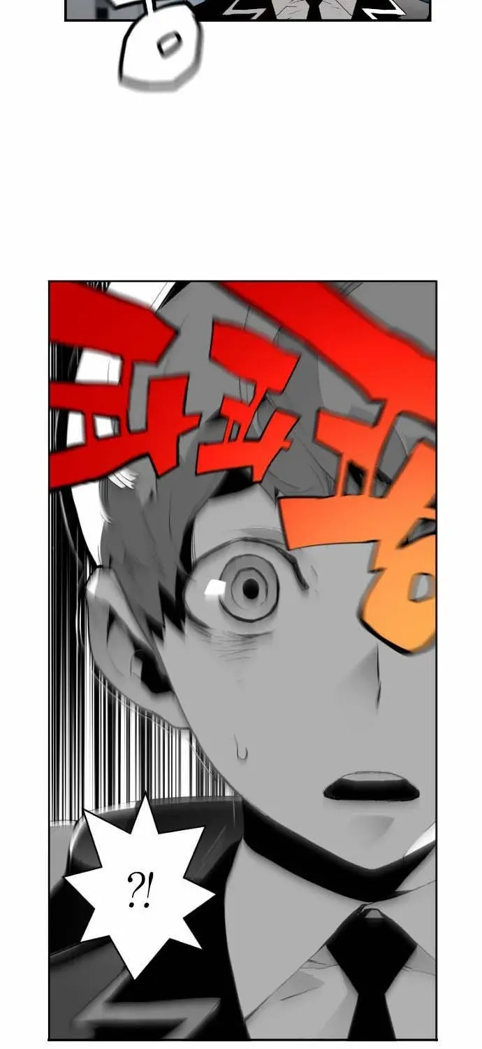 Read Terror man chapter 4 image 64 on Lezhin