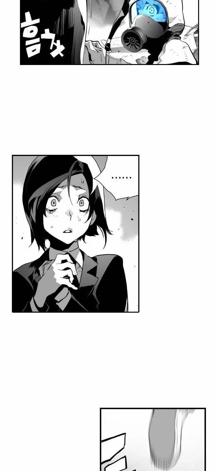 Read Terror man chapter 4 image 7 on Lezhin