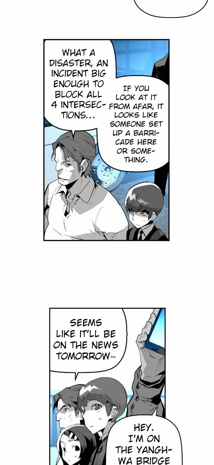 Read Terror man chapter 5 image 11 on Lezhin