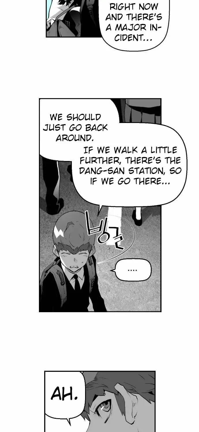 Read Terror man chapter 5 image 12 on Lezhin
