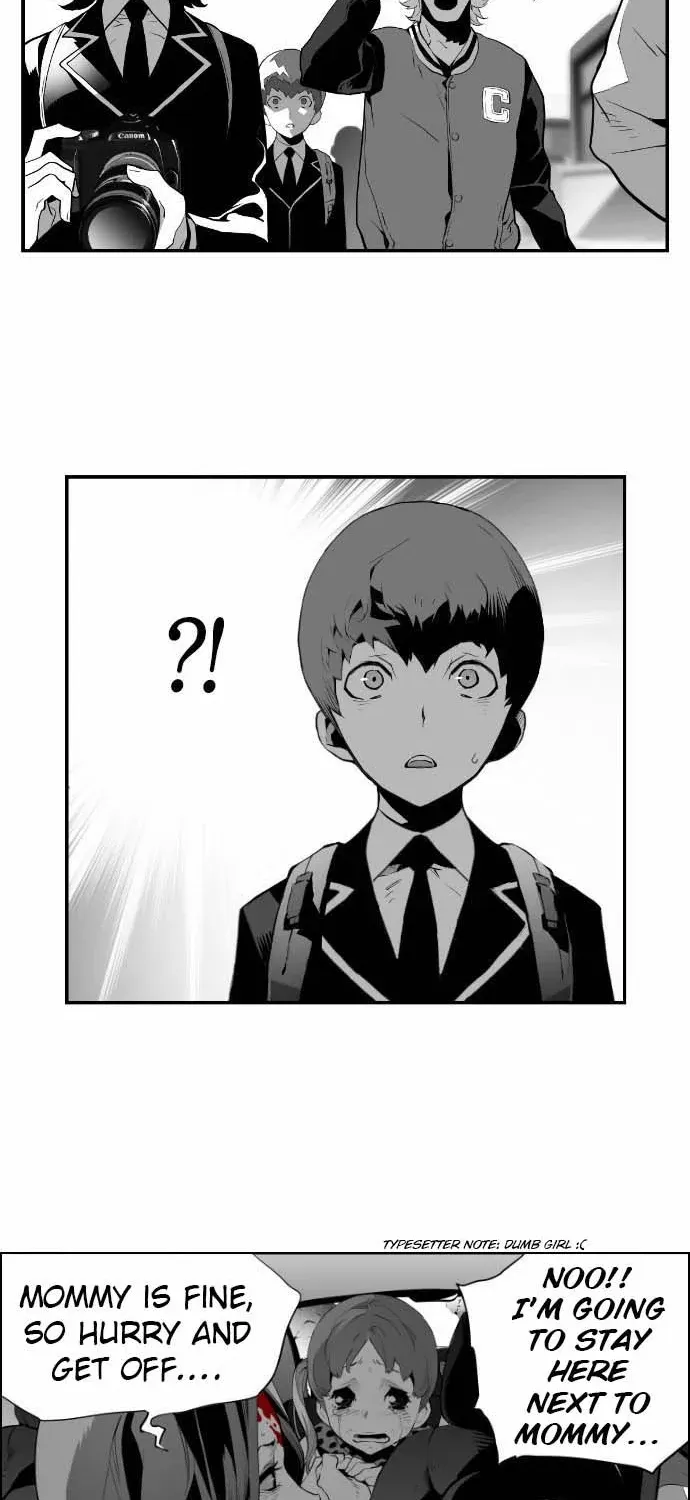 Read Terror man chapter 5 image 17 on Lezhin