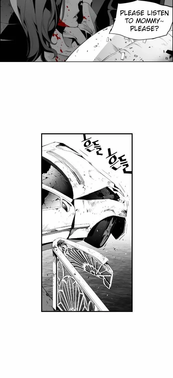 Read Terror man chapter 5 image 18 on Lezhin