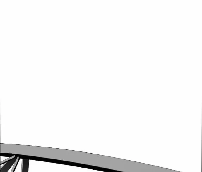 Read Terror man chapter 5 image 19 on Lezhin