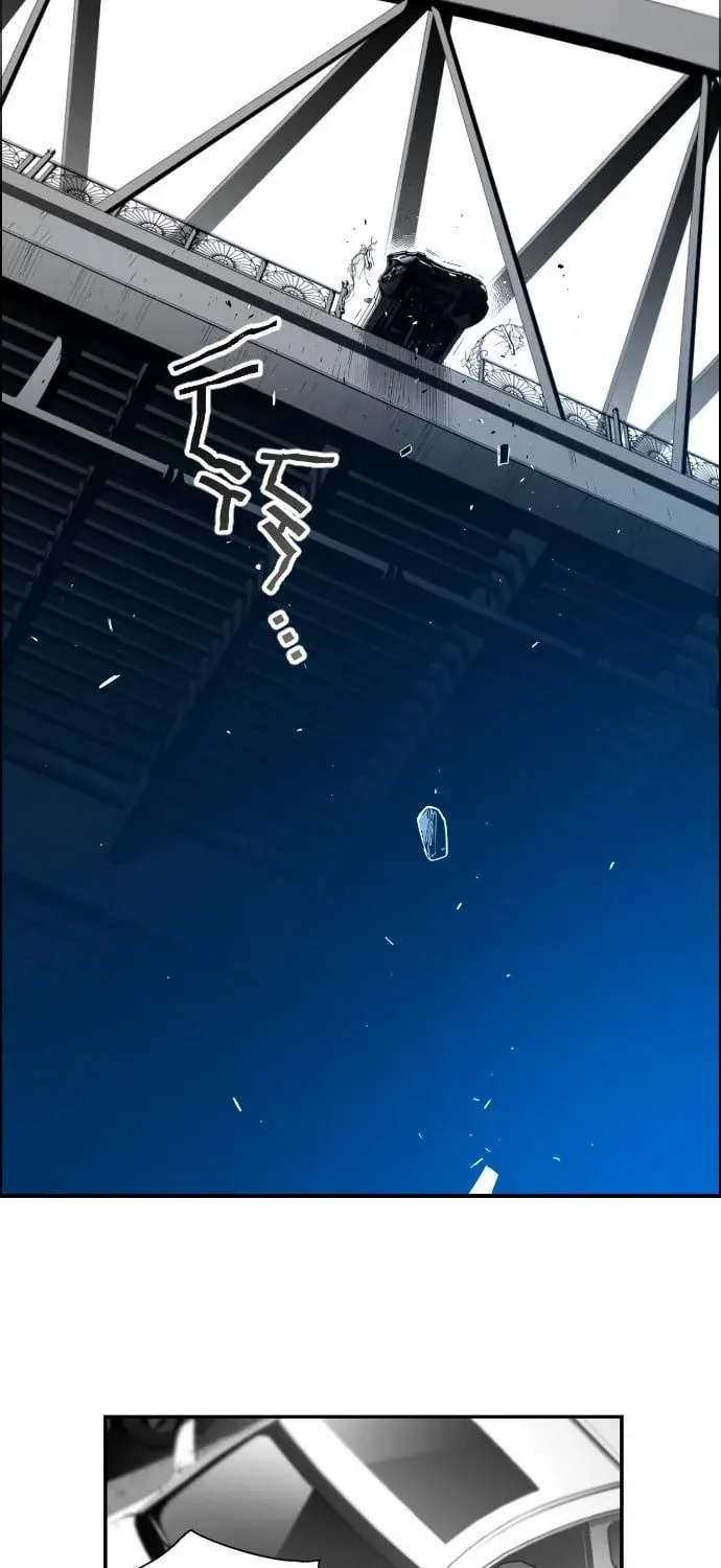 Read Terror man chapter 5 image 20 on Lezhin