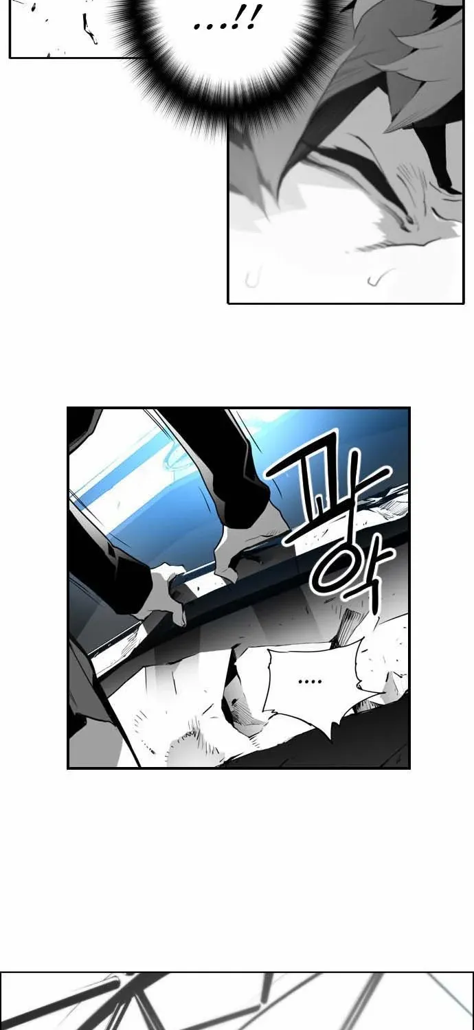 Read Terror man chapter 5 image 37 on Lezhin