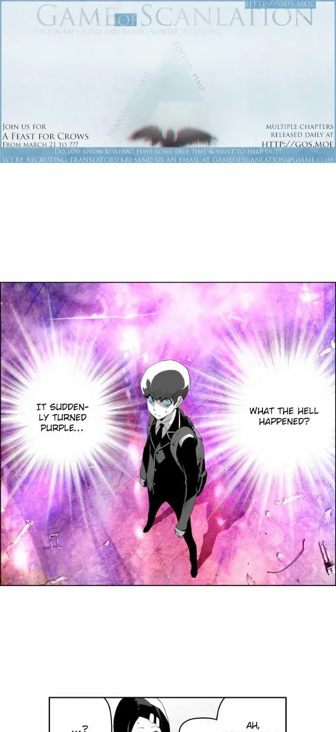 Read Terror man chapter 6 image 0 on Lezhin