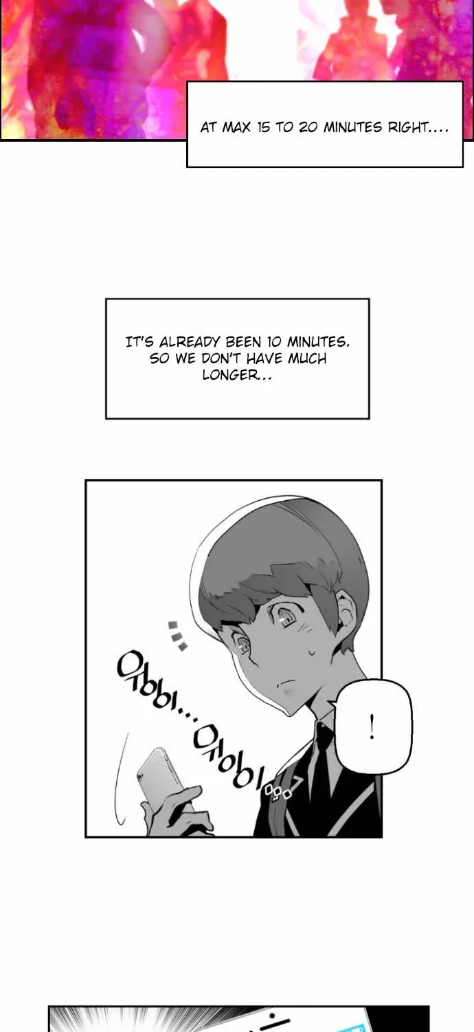 Read Terror man chapter 6 image 22 on Lezhin