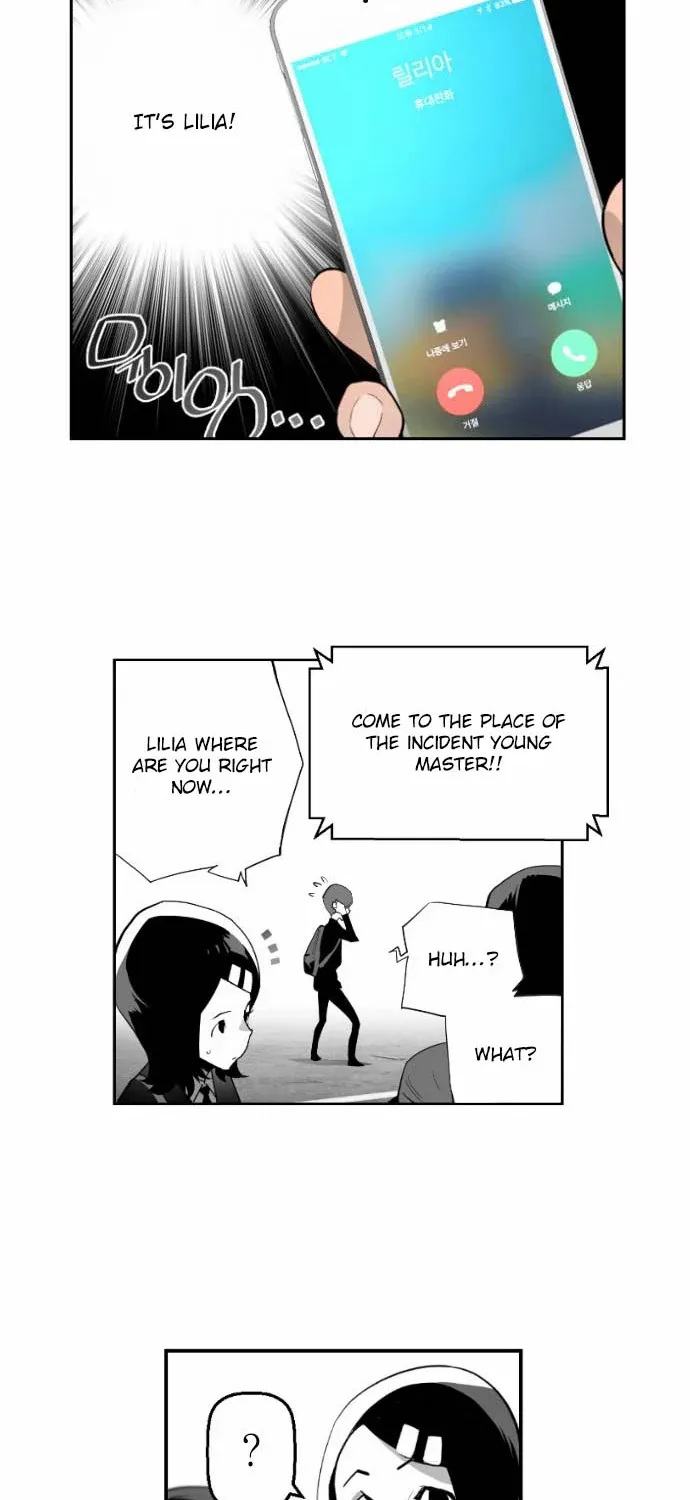 Read Terror man chapter 6 image 23 on Lezhin