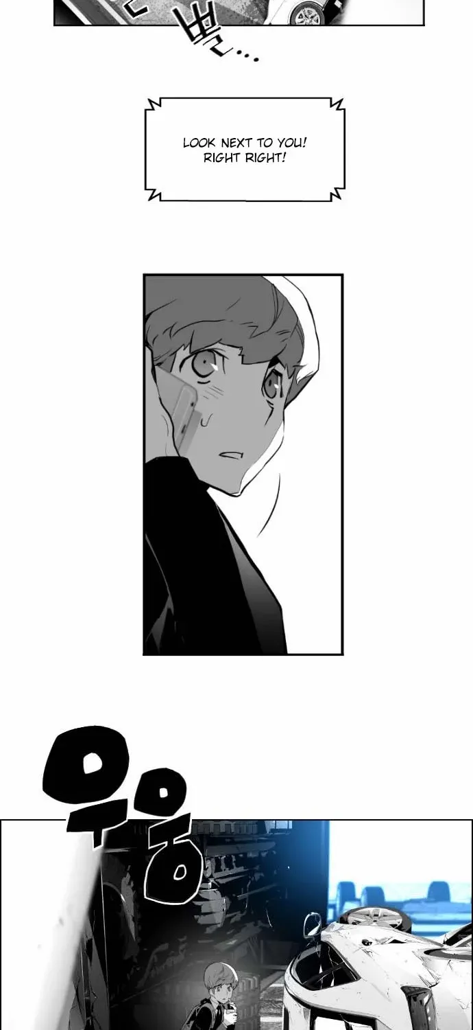 Read Terror man chapter 6 image 25 on Lezhin