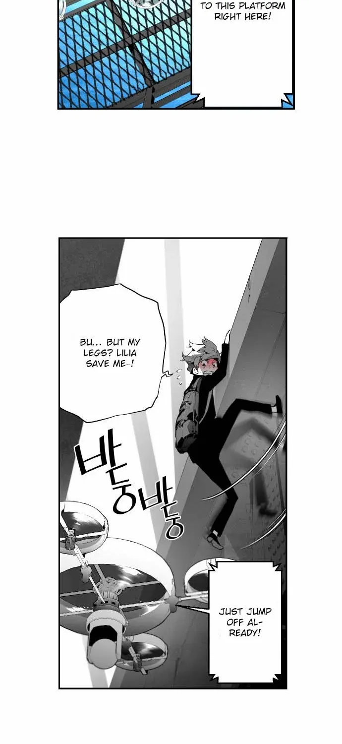 Read Terror man chapter 6 image 34 on Lezhin