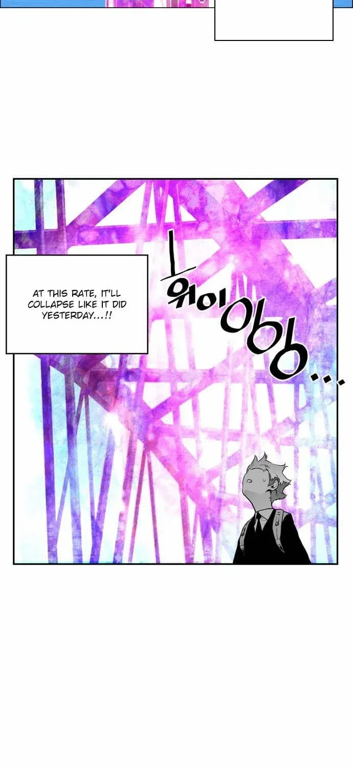 Read Terror man chapter 6 image 4 on Lezhin