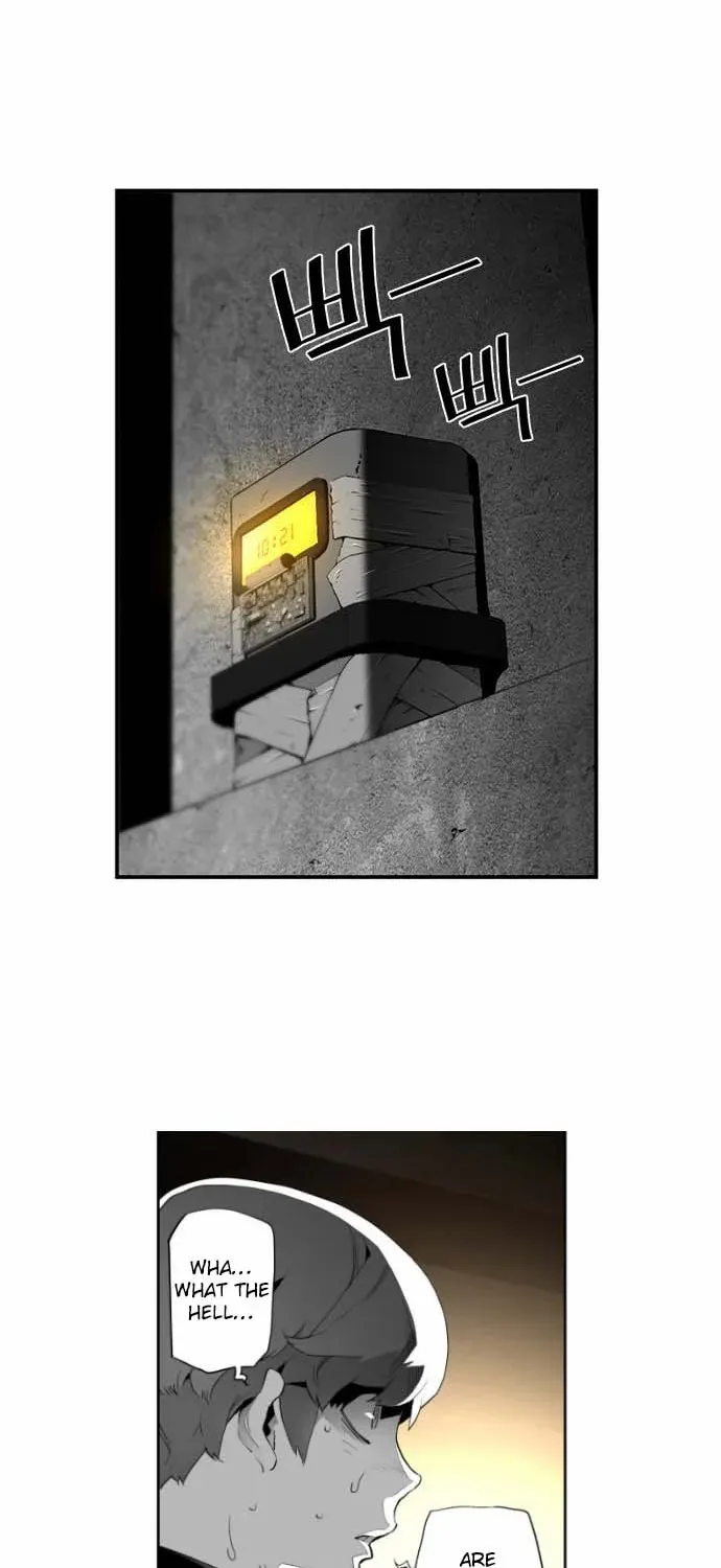 Read Terror man chapter 6 image 40 on Lezhin