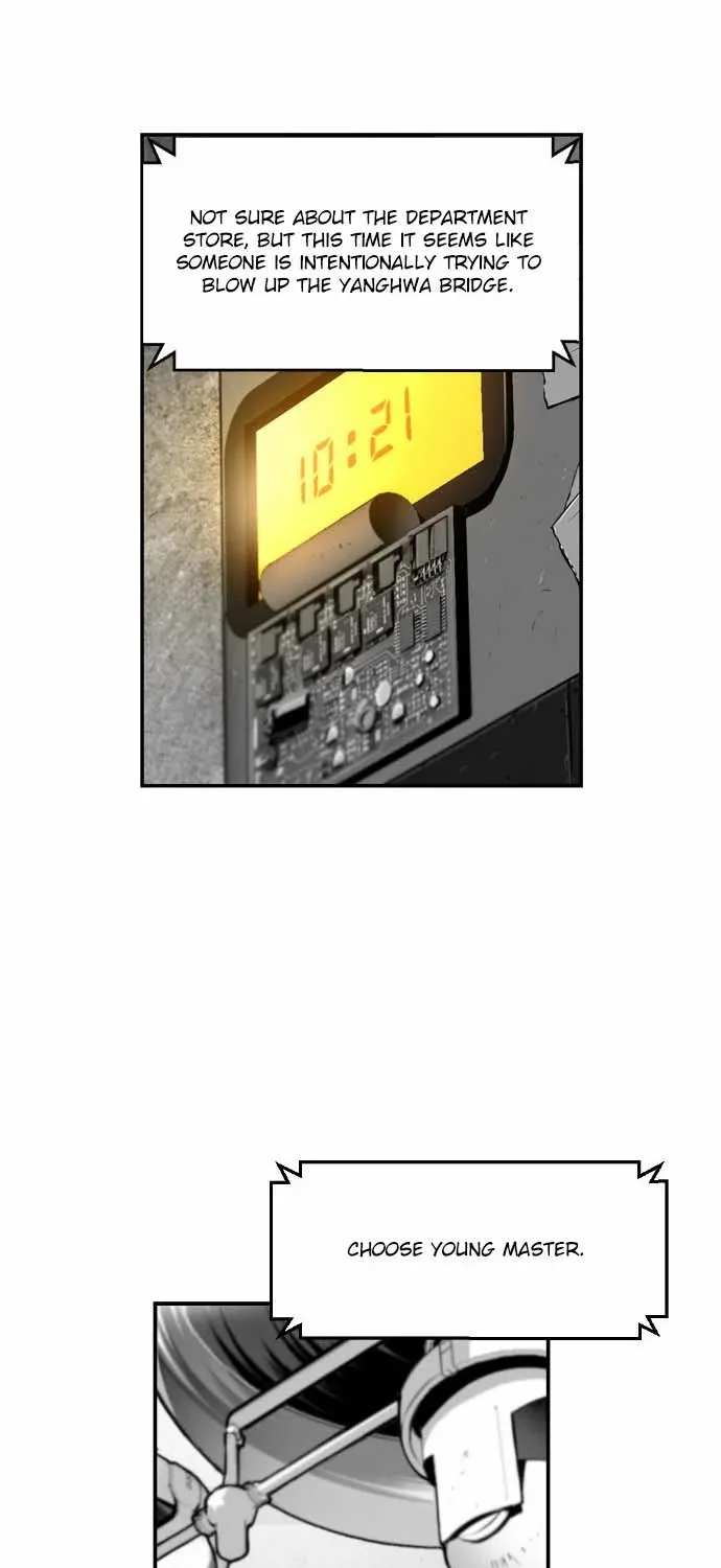 Read Terror man chapter 6 image 42 on Lezhin
