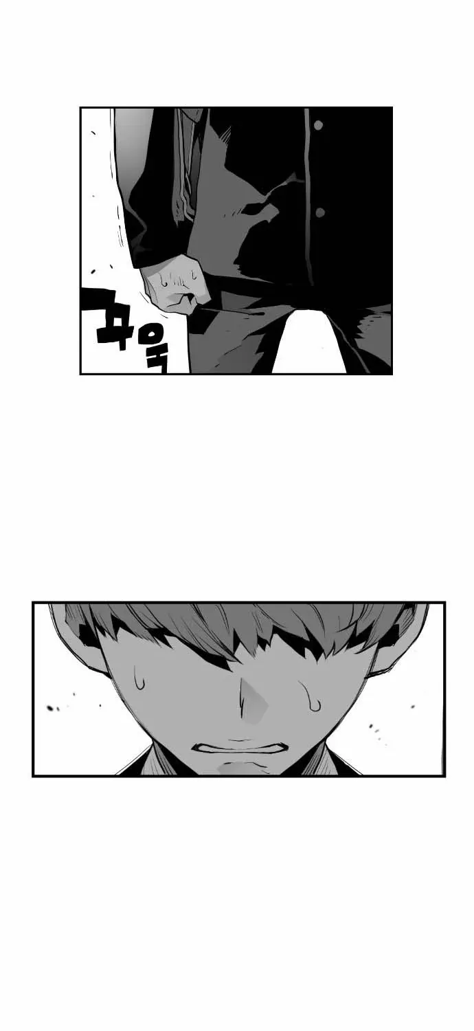 Read Terror man chapter 6 image 46 on Lezhin