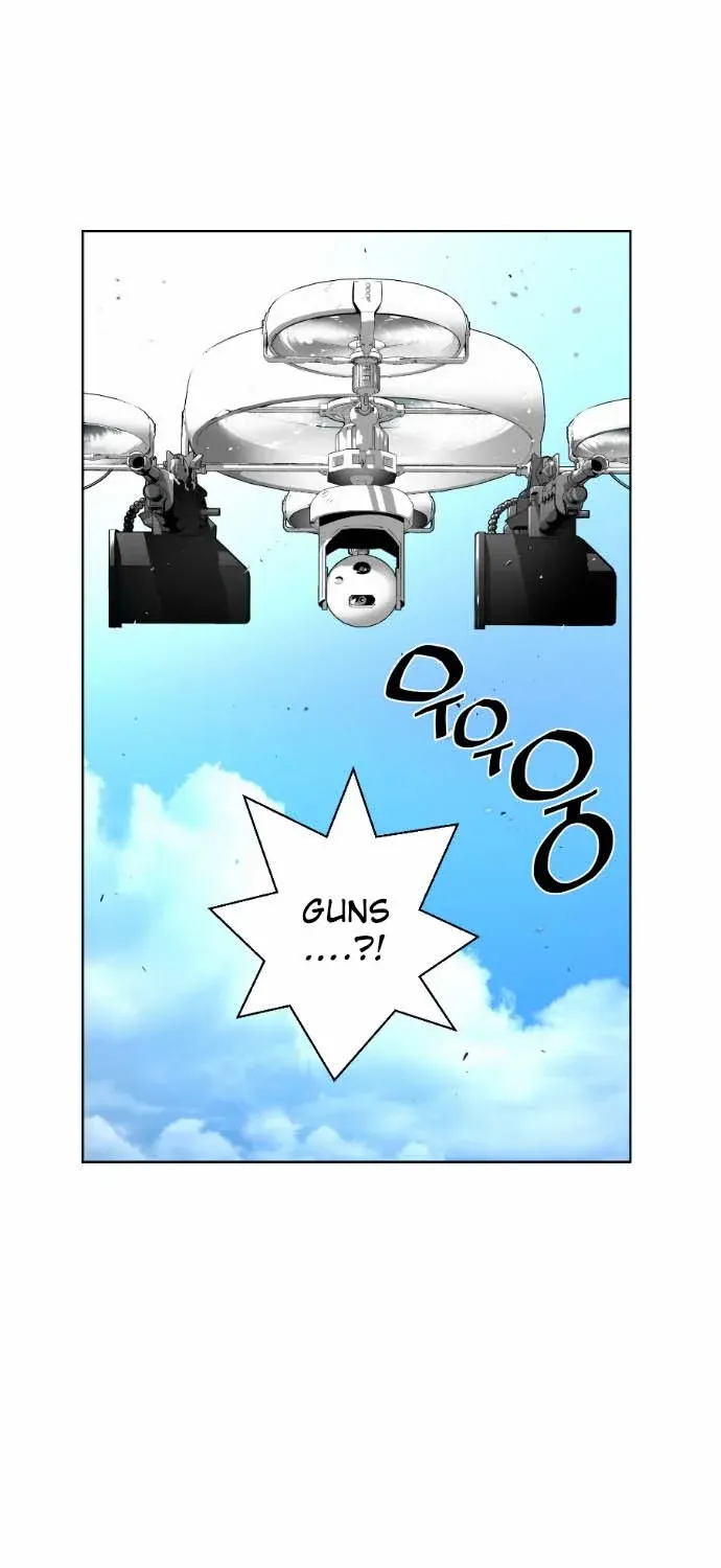 Read Terror man chapter 7 image 10 on Lezhin