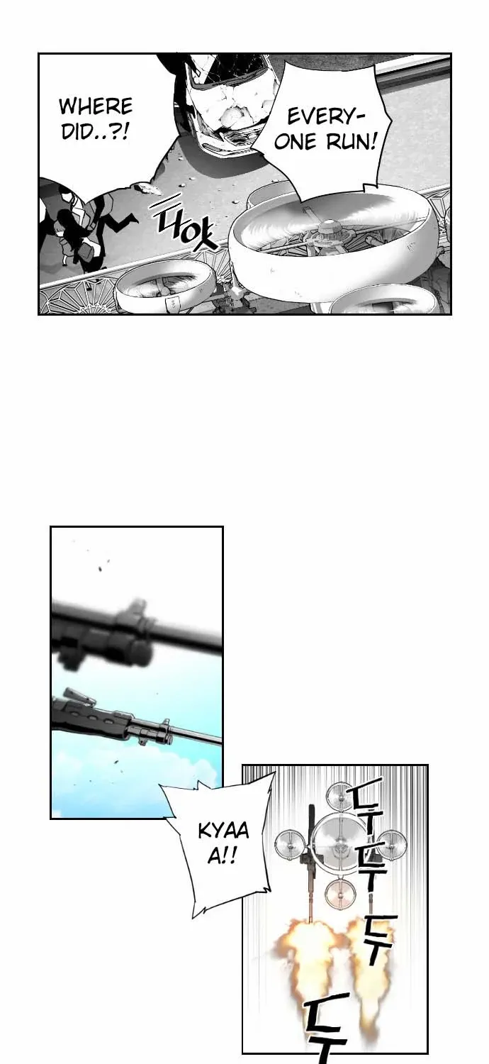 Read Terror man chapter 7 image 11 on Lezhin