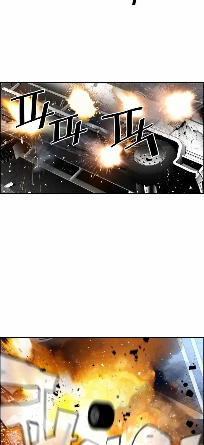 Read Terror man chapter 7 image 12 on Lezhin
