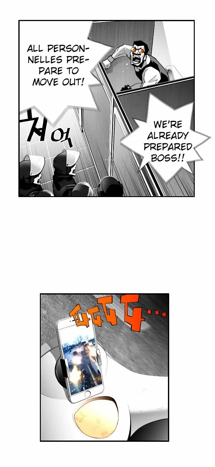 Read Terror man chapter 7 image 26 on Lezhin