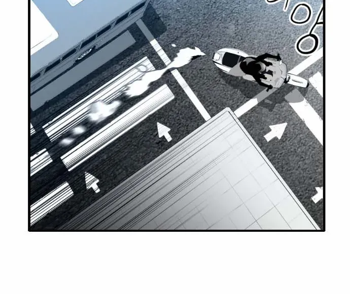 Read Terror man chapter 7 image 28 on Lezhin