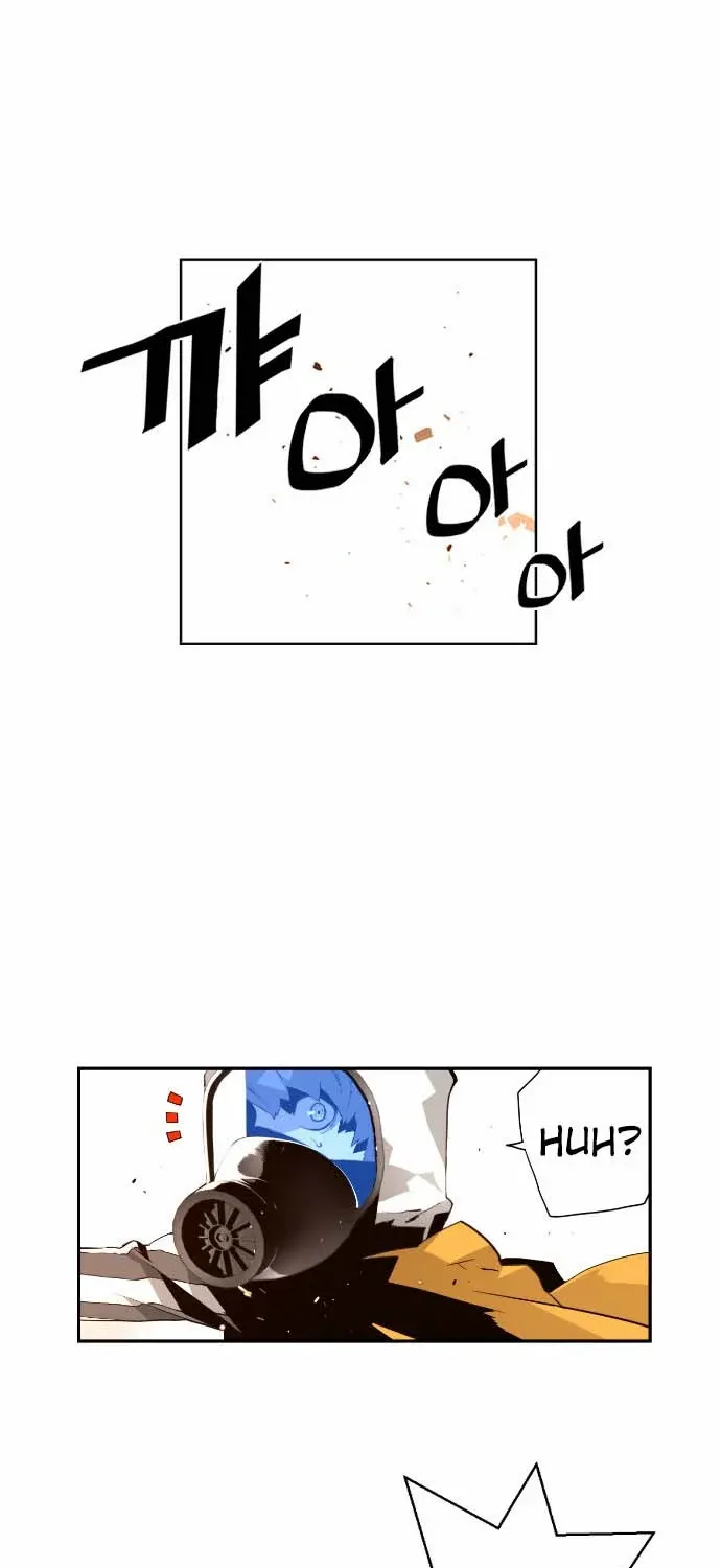 Read Terror man chapter 7 image 29 on Lezhin