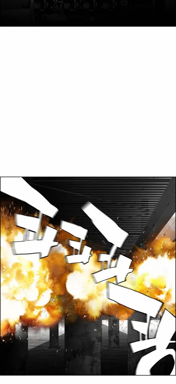 Read Terror man chapter 7 image 35 on Lezhin