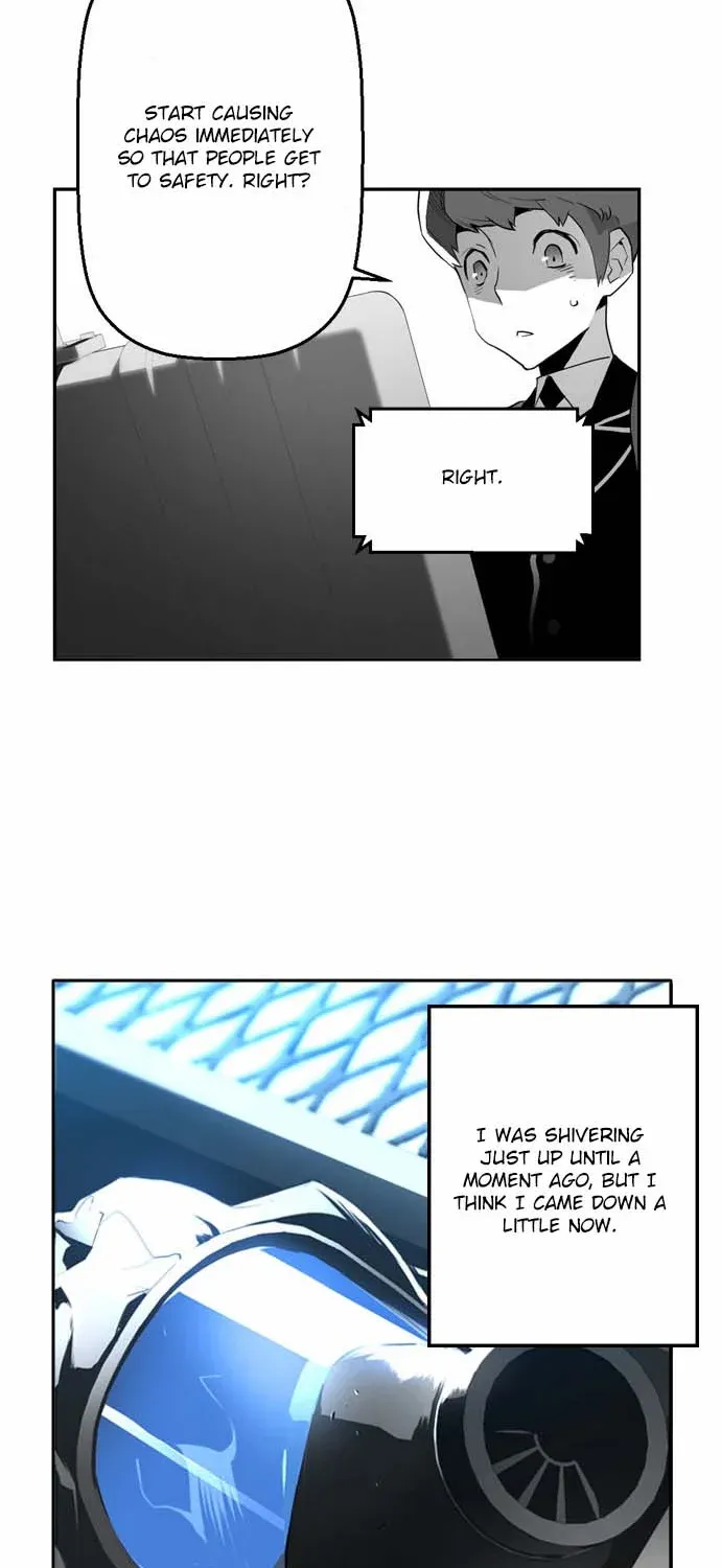 Read Terror man chapter 7 image 4 on Lezhin