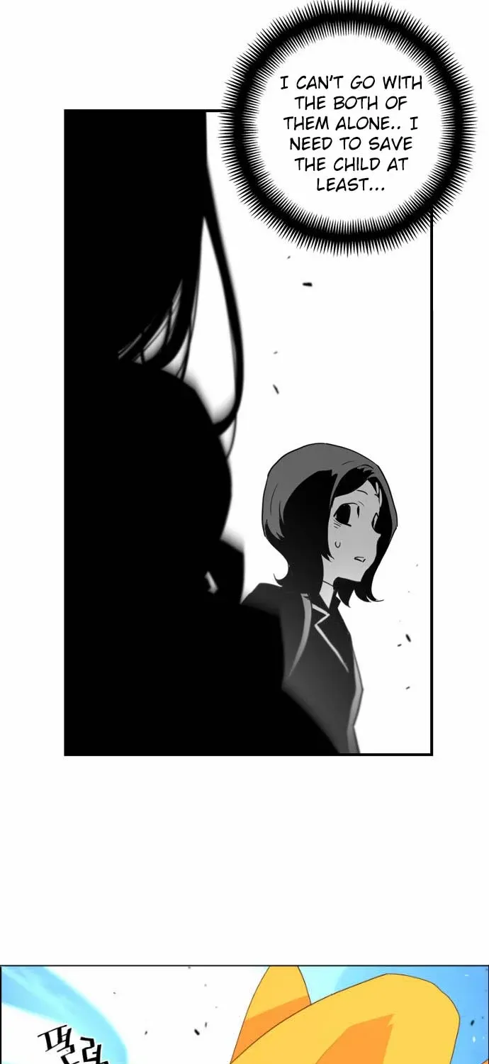 Read Terror man chapter 7 image 42 on Lezhin