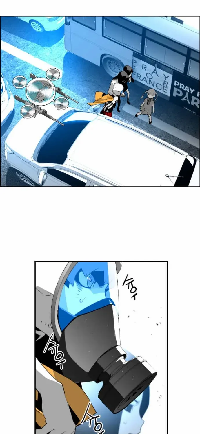 Read Terror man chapter 7 image 52 on Lezhin