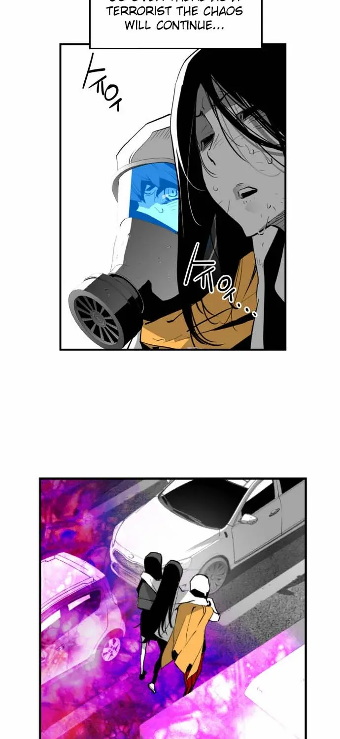 Read Terror man chapter 7 image 54 on Lezhin