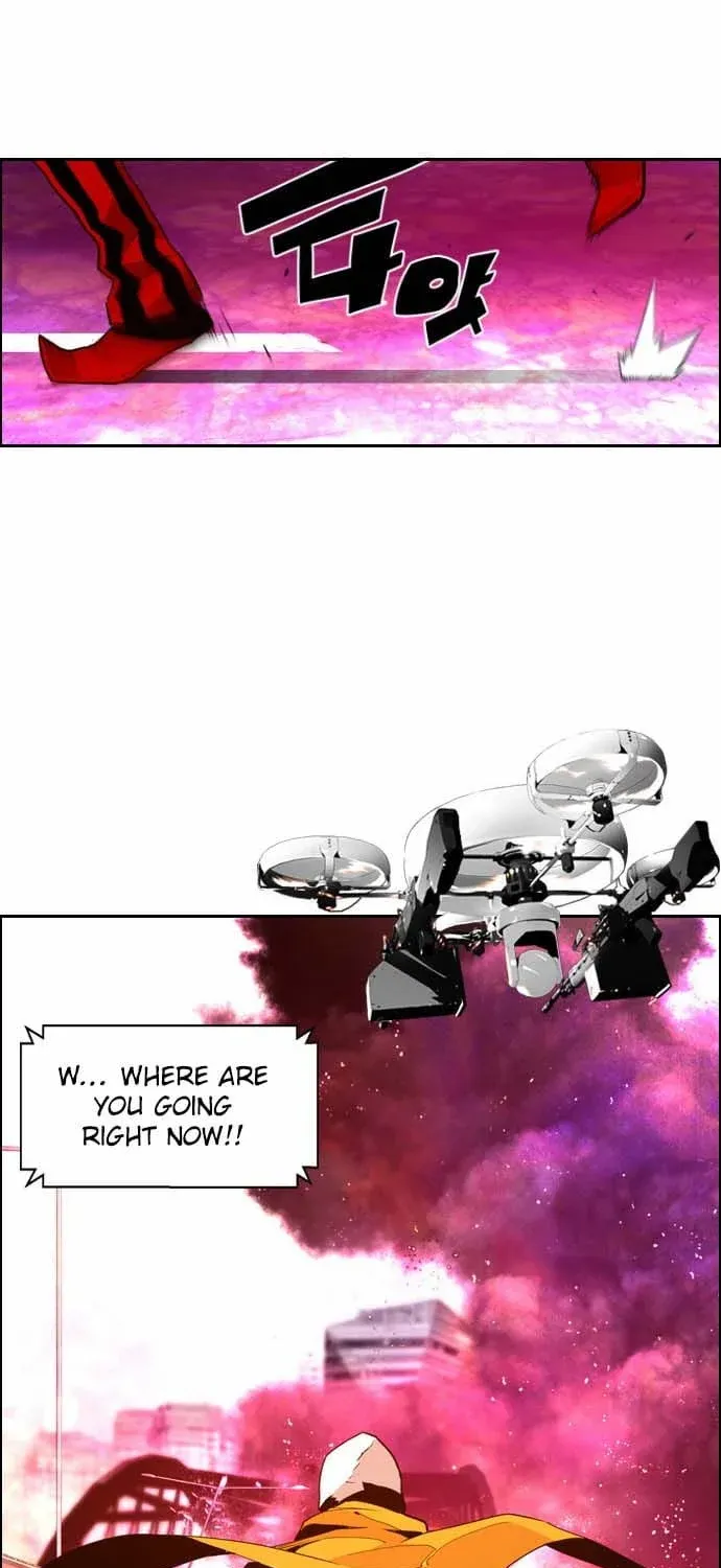 Read Terror man chapter 7 image 58 on Lezhin