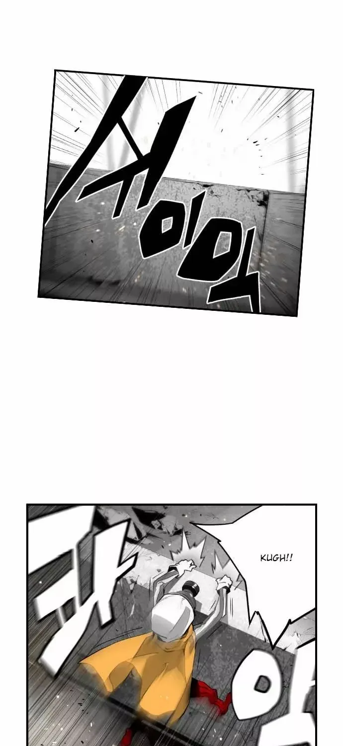 Read Terror man chapter 8 image 19 on Lezhin